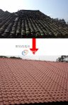 樹脂瓦廠家教您如何最大限度節約成本、減少損耗！