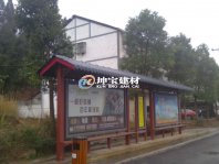 成都樹脂瓦安裝需要注意哪些防水細(xì)節(jié)？