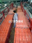 成都PC陽光板與FRP采光板性能上有哪些差異？