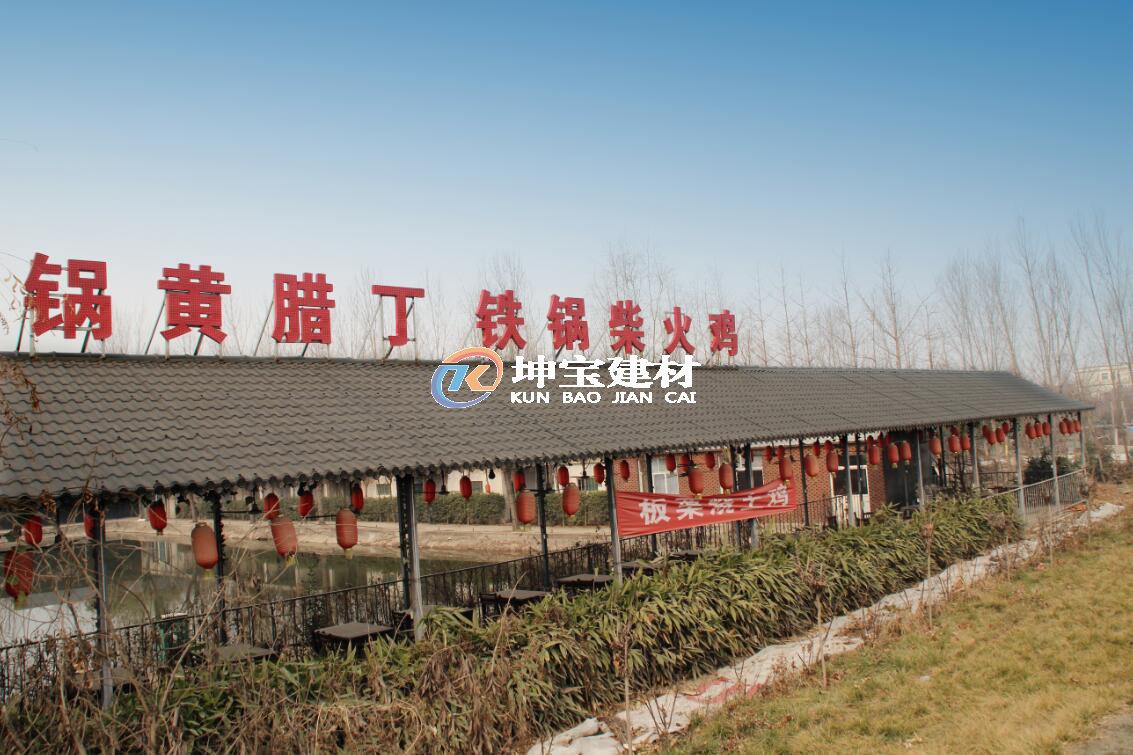 舊城換新顏，遵義白泥鎮(zhèn)樹脂瓦風(fēng)貌改造提升城鎮(zhèn)品味！