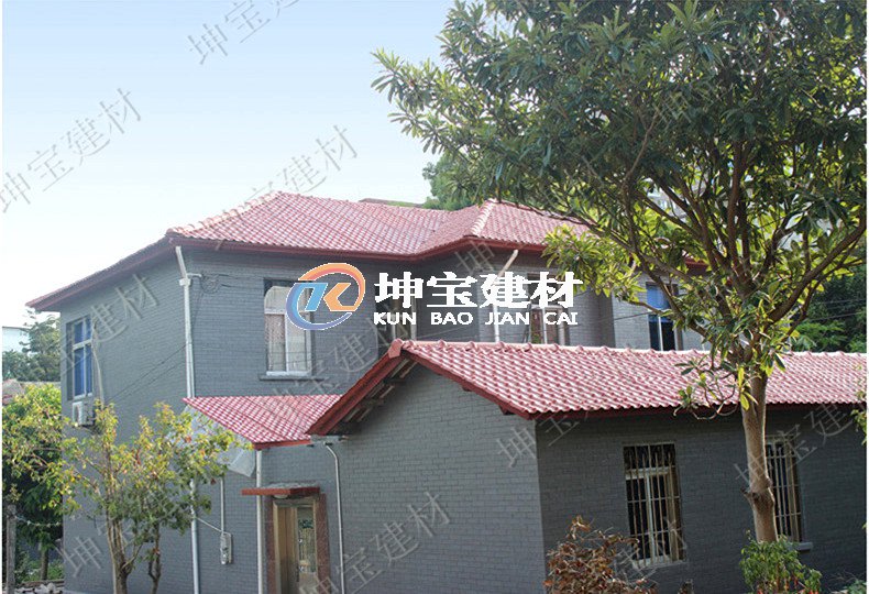 當你老了，樹脂瓦給你一個舒適溫馨的家？