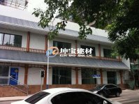 成都防腐隔熱保溫瓦既保溫隔熱好又防腐蝕？