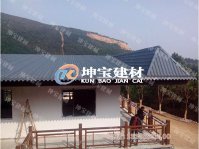 成都有哪些安裝樹脂瓦的事項(xiàng)要注意？