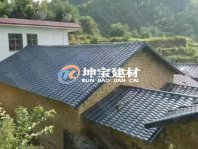 成都農村建房還是樹脂瓦好呢？