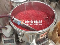 合成樹脂瓦的生產(chǎn)流程簡(jiǎn)介