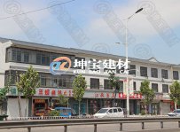 街道規(guī)劃蓋上樹脂瓦，既美觀又安全！