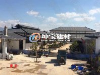樹脂瓦邀您住美麗鄉(xiāng)村！