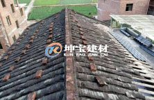 農(nóng)村老房子如何換樹脂瓦？