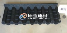 輕質(zhì)仿古一體瓦讓火鍋店門庭裝飾更加簡(jiǎn)單方便快捷