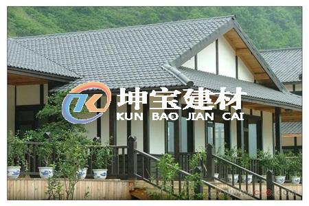 自家房樹脂瓦好還是琉璃瓦好？樹脂瓦價格是多少？
