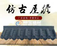 仿古屋檐瓦的價錢顛簸是由于甚么？