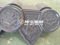 單里墻頭一體瓦，仿古屋檐瓦助都會好化